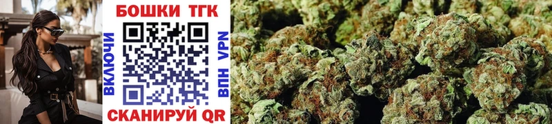 Магазин наркотиков Кыштым Галлюциногенные грибы Cocaine