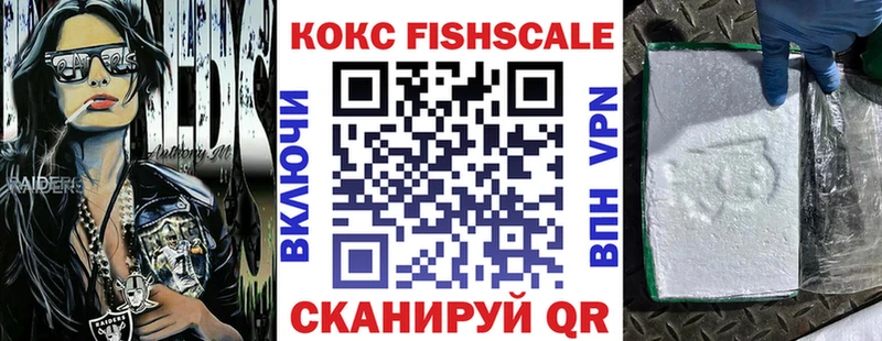 Cocaine Колумбийский  Кыштым 