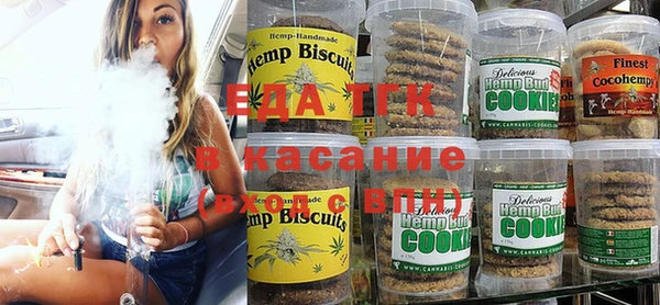 mix Алексеевка