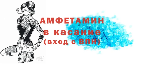 mix Алексеевка
