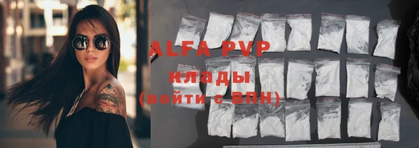 mix Алексеевка