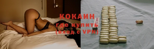 марихуана Елабуга