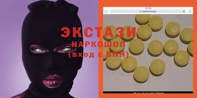 кокаин колумбия Елизово