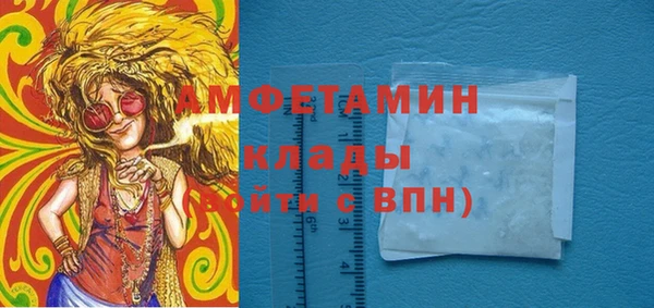 mix Алексеевка