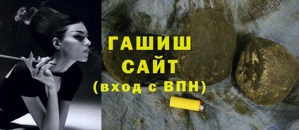 mix Алексеевка