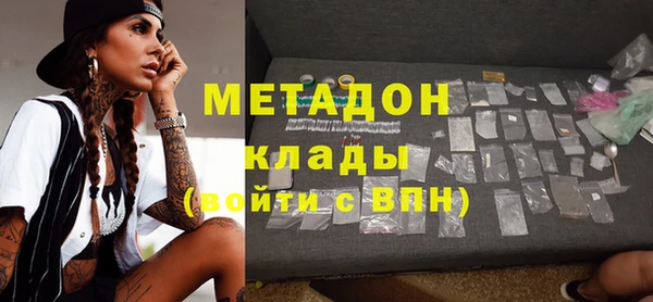 mix Алексеевка