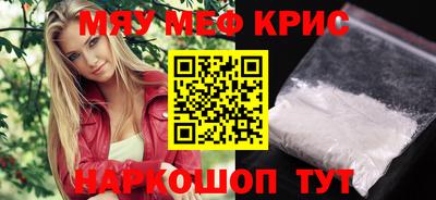 твердый Изобильный