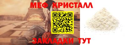 альфа пвп VHQ Канаш