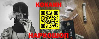 альфа пвп VHQ Ипатово