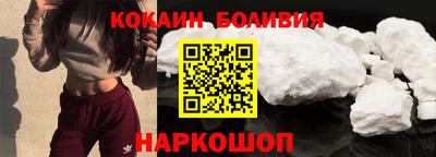 альфа пвп VHQ Ипатово