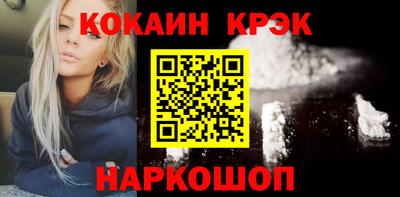 мефедрон мука Ирбит