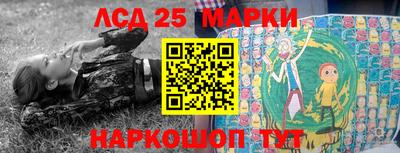 альфа пвп VHQ Ипатово