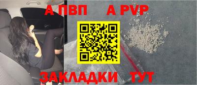 мефедрон мука Ирбит