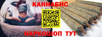 альфа пвп VHQ Ипатово