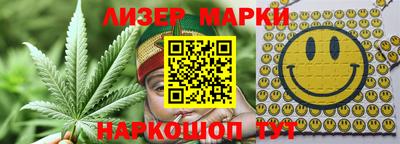 мет Камышлов