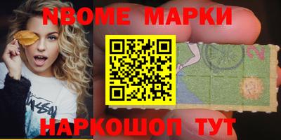 мефедрон мука Ирбит