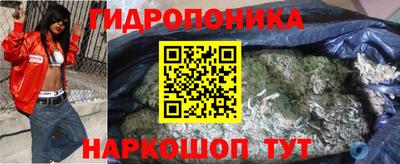 мефедрон мука Ирбит