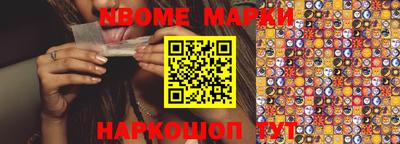 мефедрон мука Ирбит