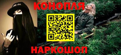 альфа пвп VHQ Канаш