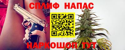 альфа пвп VHQ Ипатово