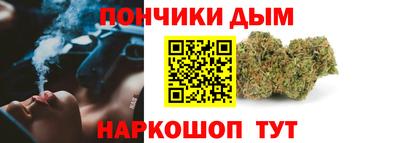 мефедрон мука Ирбит