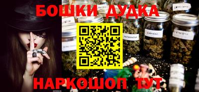 альфа пвп VHQ Ипатово
