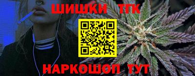альфа пвп VHQ Ипатово