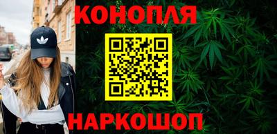 альфа пвп VHQ Ипатово