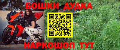 мефедрон мука Ирбит