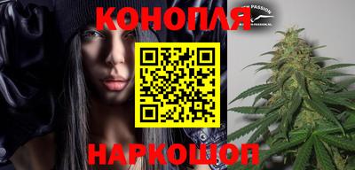 альфа пвп VHQ Ипатово