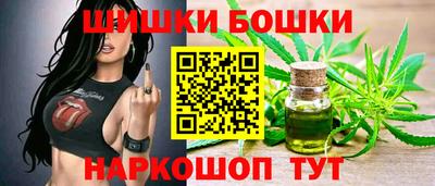 мет Камышлов