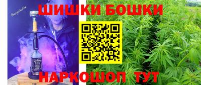 мефедрон мука Ирбит