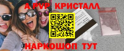 твердый Изобильный
