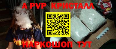 мефедрон мука Ирбит