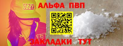 твердый Изобильный