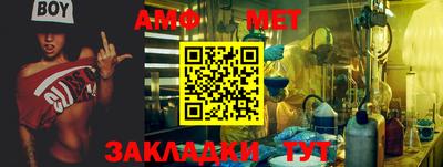 мефедрон мука Ирбит