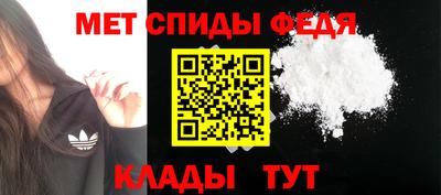 твердый Изобильный