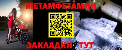твердый Изобильный