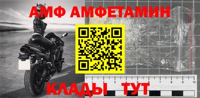 мефедрон мука Ирбит