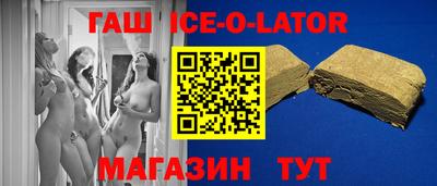 твердый Изобильный