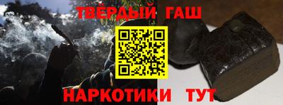 мефедрон мука Ирбит
