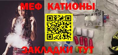 твердый Изобильный