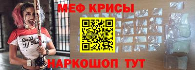 альфа пвп VHQ Ипатово