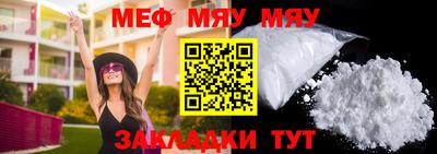 твердый Изобильный