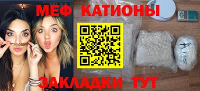 твердый Изобильный