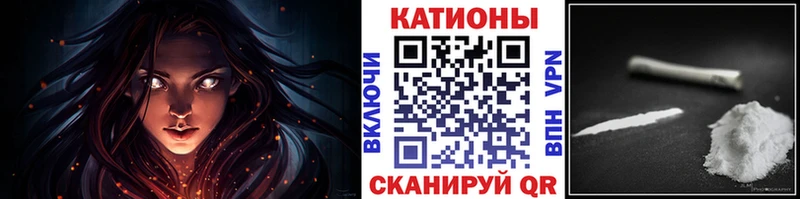 МЕФ кристаллы  Кыштым 